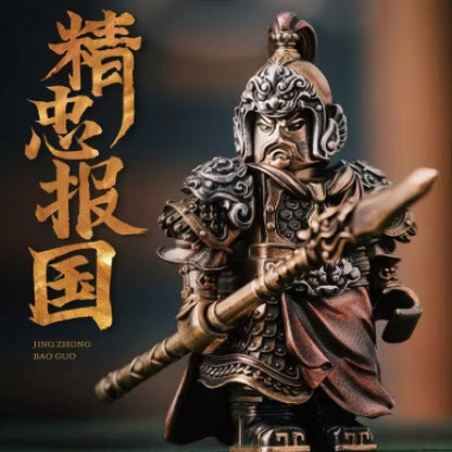 ForgedKnight General Yue